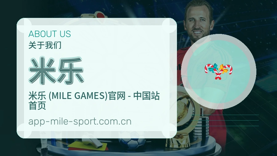 服务可靠