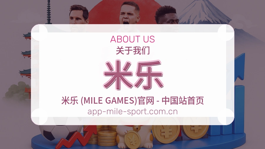 持续维护
