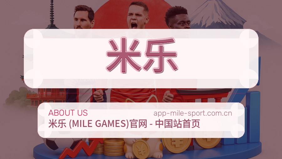 用户为本